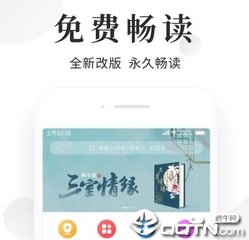 没有邀请函可以申请乌克兰商务签证吗